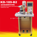 kangda kd189-b2完全自動四つclawボタンステッチマシンジュワン完全自動四つclowボタンステッチマシン